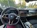 2025 BMW i7 for sale in Porter Ranch, California