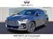 2023 Infiniti QX55 for sale in Cincinnati, Ohio