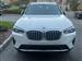 2024 BMW X3 for sale in Danville, New Jersey