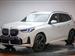 2026 BMW X3 for sale in Tarzana, California