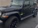 2023 Jeep Wrangler 4xe for sale in Los Angeles, California