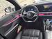 2025 BMW i7 for sale in Palisades Park, New Jersey
