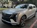 2025 Cadillac Escalade IQ for sale in Helotes, Texas
