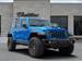 2023 Jeep Wrangler for sale in Cincinnati, Ohio