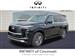 2026 Infiniti QX80 for sale in Cincinnati, Ohio