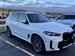 2026 BMW X5 for sale in Huntington, New York