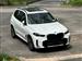 2026 BMW X5 for sale in Huntington, New York