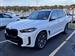 2026 BMW X5 for sale in Huntington, New York