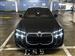 2025 BMW 7 Series for sale in Pasadena, California