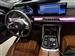 2025 BMW 7 Series for sale in Pasadena, California
