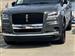 2024 Lincoln Navigator for sale in Cliffside Park, New Jersey
