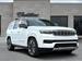 2023 Jeep Grand Wagoneer for sale in Cincinnati, Ohio