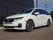 2025 Honda Odyssey for sale in Cincinnati, Ohio