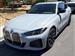 2025 BMW i4 for sale in Vacaville, California