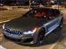 2026 BMW 8 Series for sale in Scotch Plains, New Jersey