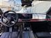 2024 BMW 7 Series for sale in Manhattan Beach, California
