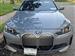 2025 BMW i4 for sale in Brooklyn, New York