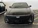 2025 Cadillac Lyriq for sale in Miami, Florida