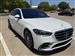 2025 Mercedes-Benz S-Class for sale in Colleyville, Texas