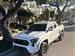 2026 Toyota Tacoma for sale in Coronado, California