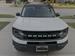 2024 Ford Bronco Sport for sale in Melissa, Texas