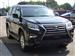 2018 Lexus GX 460 for sale in Cincinnati, Ohio